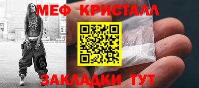 герыч Тверь