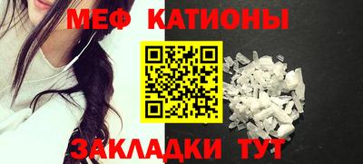 mdpv Тула