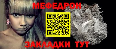 герыч Тверь