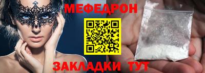 MDMA Тара