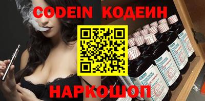 MDMA Тара