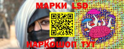 Альфа ПВП Тулун