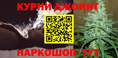 скорость mdpv Татарск