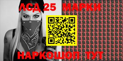 MDMA Тара