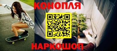 скорость mdpv Татарск