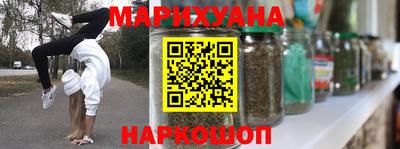 скорость mdpv Татарск