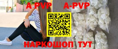 герыч Тверь