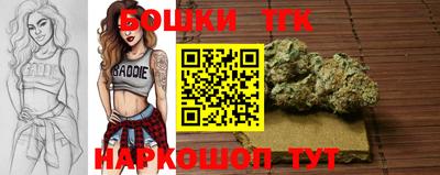 MDMA Тара