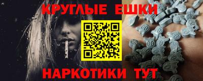 герыч Тверь
