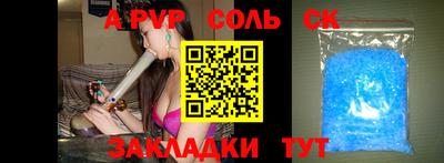 герыч Тверь