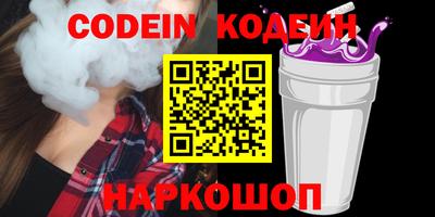 MDMA Тара