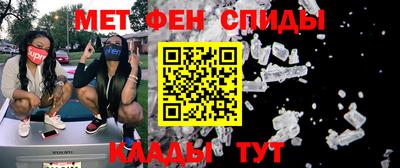 герыч Тверь
