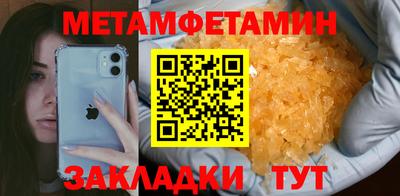 MDMA Тара