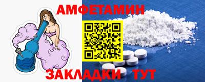 герыч Тверь