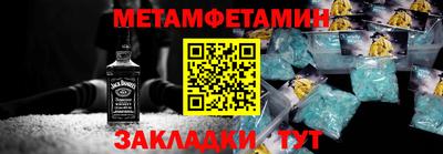 герыч Тверь