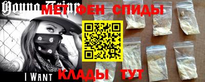 герыч Тверь