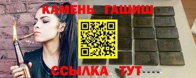 герыч Тверь