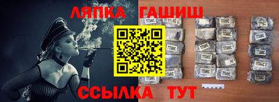 скорость mdpv Татарск