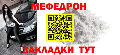 герыч Тверь
