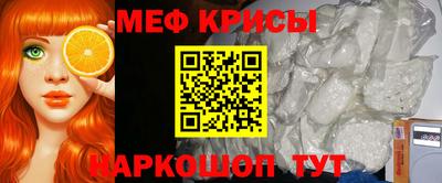 скорость mdpv Татарск