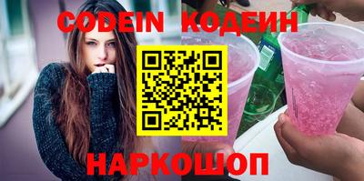 скорость mdpv Татарск
